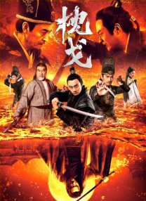 聊天软件姐姐的口味